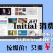 今日香港6合和彩开奖结果查询2024年2月29日
